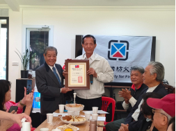 1111210理監事會議